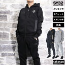 4/20-4/21 2日間限定ゲリラバーゲン 新作 スウィートイヤーズ スウェット 上下 メンズ SY32 by SWEET YEARS フルジップ パーカー パンツ ストレッチ ダンボールニット 防風 14110| セットアップ 上下セット 大きいサイズ 有 スポーツウェア トレーニングウェア