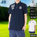 5/1〜5/6 GWポイントアップ! アンパスィ ポロシャツ 上 メンズ and per se 半袖 吸汗 速乾 ストレッチ UVカット ゴルフ ゴルフウェア ...