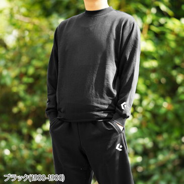 SALE10%OFFクーポン(9/3-9/11配布) 送料無料 コンバース スウェット 上下 メンズ CONVERSE バスケットボール クルーネック 6F CB141201|ルームウェア トレーニングウェア スエット ルームウェア 部屋着 高級 セットアップ 上下セット スポーツ おしゃれ ブランド