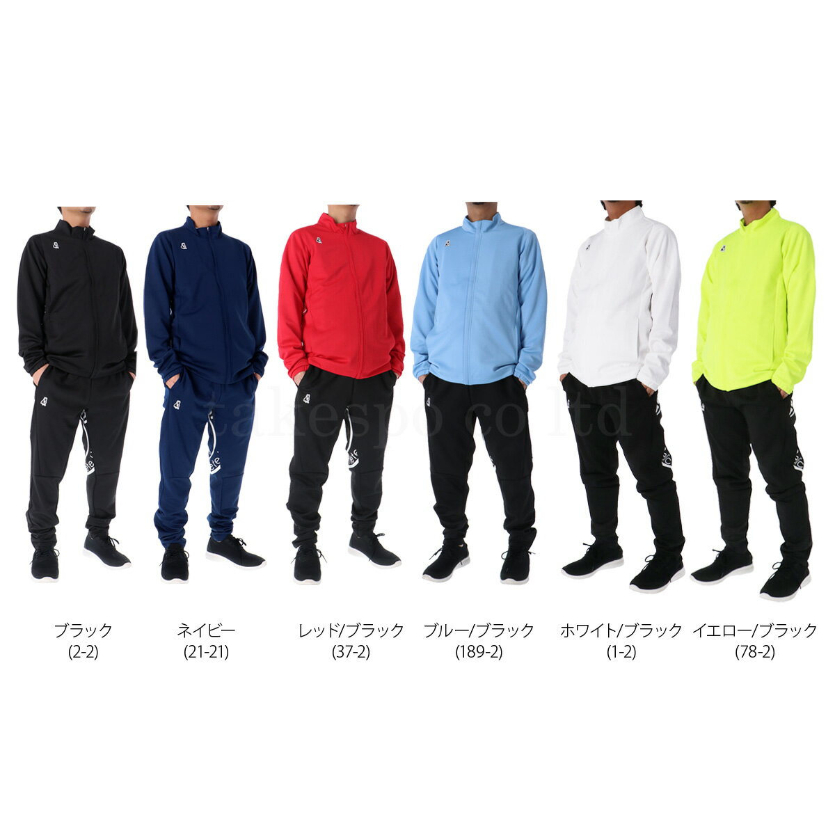 サッカージャンキー ジャージ上下 メンズ セットアップ soccer junky CP23D33 ストレッチ 吸汗 速乾 サッカー フットボール フットサル ビックロゴ バックプリント 犬 新作 上下セット 大きいサイズ 3
