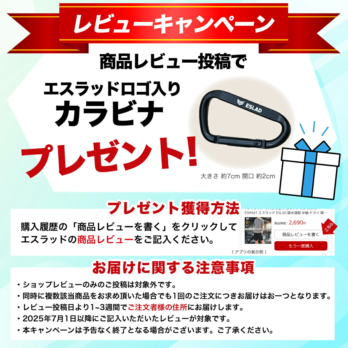 ＼楽天1位！／ ジャージ 下 メンズ エスラッド ロングパンツ ジョガーパンツ ユニセックス スウェットパンツ 吸汗速乾 ドライ ブランド ESLAD ESM721 3ds タケスポ限定 定番 大きいサイズ 有 スポーツウェア トレーニングウェア スポーツ