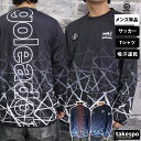 【マラソン限定】最大2000円クーポン! ゴレアドール 長袖Tシャツ 上 メンズ goleador サッカー フットボール フットサル バックプリント付き ロン...