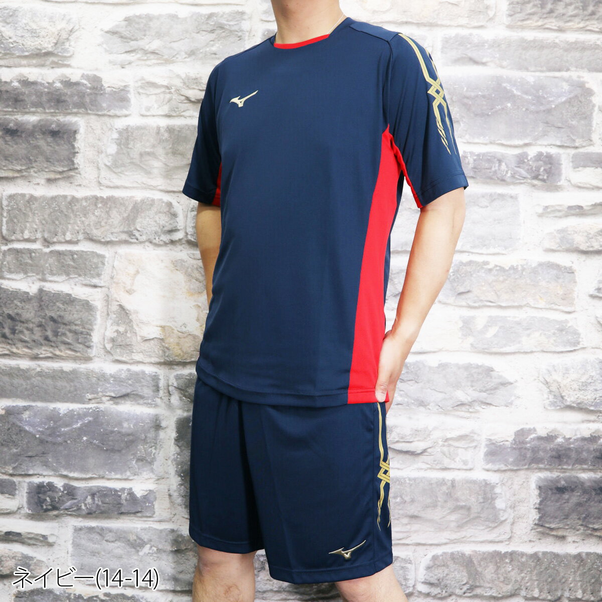 MIZUNO ミズノ Tシャツ ハーフパンツ上下 ジュニア セットアップ