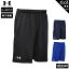 5/3-5/5 3ָꥲС  ޡ ϡեѥ   UNDER ARMOUR ۴® ɥ饤 ҡȥ 1376396| 礭 ͭ ݡĥ ȥ졼˥󥰥 ɥ饤 ®