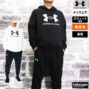 アンダーアーマー スウェット 上下 メンズ セットアップ ライバルフリース UNDER ARMOUR 1379758 裏起毛 SALE セール 上下セット 大き...