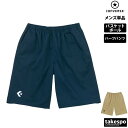 ハーフパンツ メンズ スポーツ 短パン コンバース CONVERSE CB212811 チノパン バスケ 移動着 新作| 大きいサイズ 有 スポーツウェア トレ...