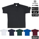 コンバース 0S_メンズプリントTシャツ CBS201370 色 : ネイビー サイズ : O