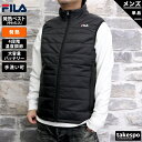 楽天限定ジャージのタケスポ5/3-5/5 3日間限定ゲリラバーゲン フィラ ベスト 上 ユニセックス FILA 中綿入り 発熱 電熱シート ストレッチ バッテリー付き 441927 あす楽| スポーツウェア トレーニングウェア