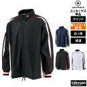 マラソン最大2000円オフクーポン有! コンバース ウインドジャケット ユニセックス 裏トリコット起毛 ベンチレーション 撥水 はっ水 チーム 部活 バスケット...