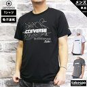 SALE Z[ Ro[X TVc  Y CONVERSE  z  oXPbg{[ S[hV[Y CBG231351| 傫TCY L vNeBXVc vVc X|[cEFA g[jOEFA hC 