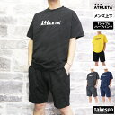 5/3-5/5 3日間限定ゲリラバーゲン SALE セール アスレタ Tシャツ ハーフパンツ 上下 メンズ ATHLETA 半袖／ハーフ サッカー フットサル 03372 セットアップ 上下セット 大きいサイズ 有 プラクティスシャツ プラシャツ スポーツウェア トレーニングウェア ドライ