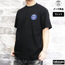 送料無料 新作 パリ サンジェルマン Tシャツ 上 メンズ PARIS SAINT-GERMAIN 半袖 カジュアル コットンT PS0123SS02 あす楽 大きいサイズ 有 スポーツウェア トレーニングウェア