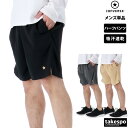 ハーフパンツ メンズ スポーツ 短パン コンバース CONVERSE CBG231853 バスケットボール 吸汗 速乾 ゴールドシリーズ 5/o 半額| 大きいサイズ 有 スポーツウェア トレーニングウェア ドライ おしゃれ ブランド