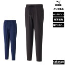 【マラソン限定】最大2000円クーポン! プーマ ウインドパンツ 下 メンズ PUMA 吸汗 速乾 サッカー フットサル ピステパンツ TEAMLIGA 658...