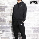 5/3-5/5 3日間限定ゲリラバーゲン 新作 ナイキ スウェット 上下 メンズ NIKE パーカー パンツ 裏起毛 パーカー フーディー 保温 綿混 ワンポイント BV2655 セットアップ 上下セット 大きいサイズ 有 スポーツウェア トレーニングウェア