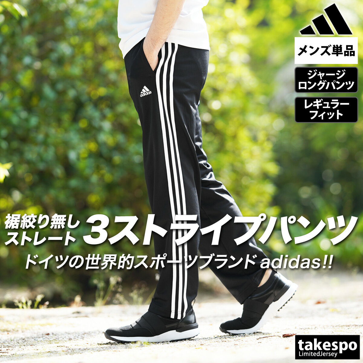 ナイキ NIKE YTH DRI-FIT アカデミー KPZ パンツ [サイズ：150cm] [カラー：ヴァレリアンブルー×レーザークリムゾン] #AO0745-432 【あす楽】【スポーツ・アウトドア スポーツウェア・アクセサリー ジャージ】