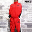 5/1限定ゲリラバーゲン ナイキ Starting 5 新作 ウインドブレーカー 上下 メンズ NIKE 裏メッシュ バスケットボール FB6981 あす楽 赤 レッド セットアップ 上下セット ウーブン woven 大きいサイズ 有 スポーツウェア トレーニングウェア