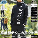 新作 オークリー クロス薄手 ジャージ 上下 メンズ OAKLEY パーカー パンツ フルジップ 吸汗 速乾 ストレッチ UVカット FOA406272 セットアップ 上下セット 大きいサイズ 有 スポーツウェア トレーニングウェア 速乾