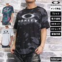 新作 オークリー Tシャツ 上 メンズ OAKLEY 半袖 ビッグロゴ UVカット 吸汗 速乾 ストレッチ 接触冷感 抗菌防臭 FOA406336| 大きいサイズ 有 スポーツウェア トレーニングウェア ドライ 速乾