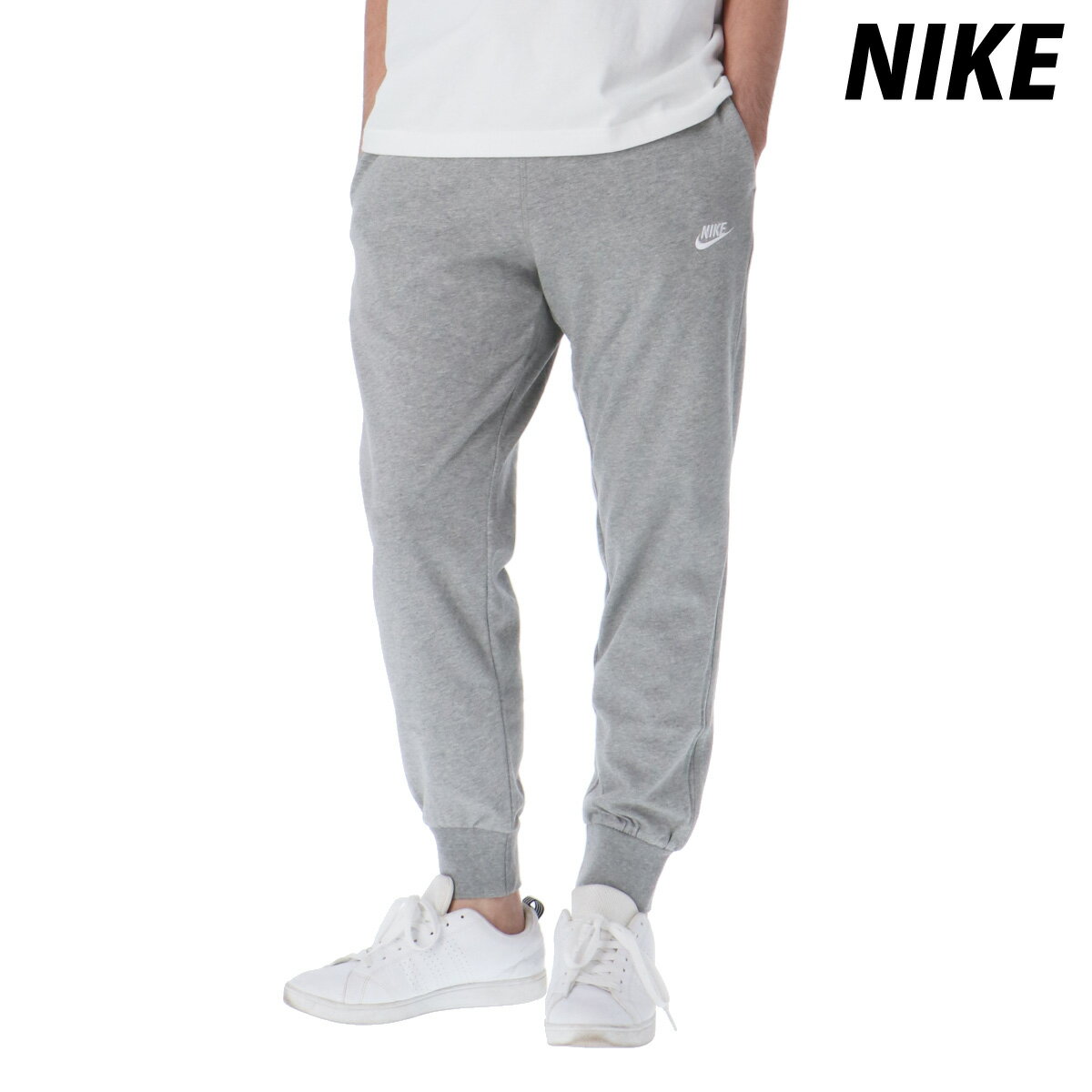 ナイキ 6/1限定ゲリラバーゲン ナイキ 新作 ロングパンツ 下 メンズ NIKE スウェットパンツ フルレングス ウォーキング ジョギング 綿100% ジョガー パンツ FQ4331 あす楽 灰色 グレー| 大きいサイズ 有 スポーツウェア トレーニングウェア