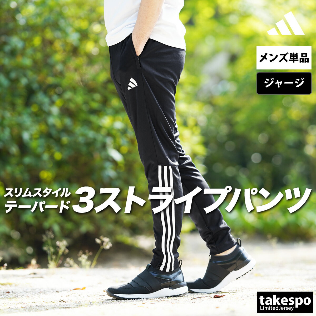 楽天市場】ロングパンツ(サイズ(S/M/L)LL・ブランド 楽天市場】ロングパンツ(サイズ(S/M/L)LL・ブランド