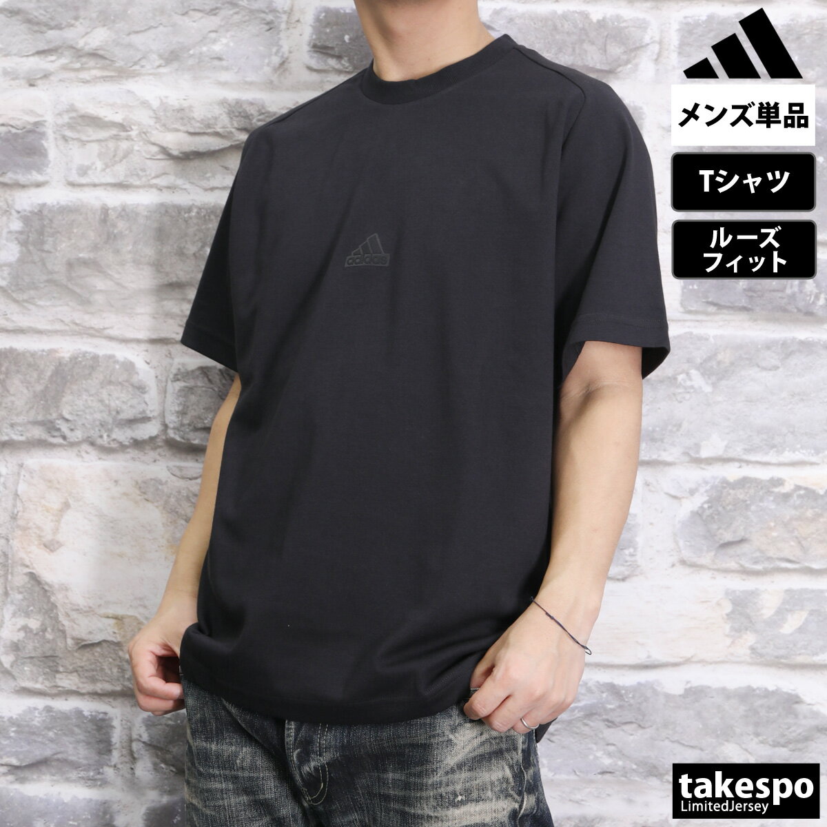 アディダス 5/25-5/26 2日間限定ゲリラバーゲン 新作 アディダス Tシャツ 上 メンズ adidas 半袖 ゆったり オーバーサイズ Z.N.E. KNQ83| 大きいサイズ 有 スポーツウェア トレーニングウェア