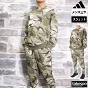 アディダス 5/1限定ゲリラバーゲン 新作 アディダス スウェット 上下 メンズ adidas カモ柄 クルーナック KNR05| セットアップ 上下セット 大きいサイズ 有 スポーツウェア トレーニングウェア