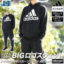 アディダス 5/1限定ゲリラバーゲン 新作 アディダス スウェット 上下 メンズ adidas ビッグロゴ パーカー パーカー パンツ プルオーバー 裏毛 エッセンシャルズ NWN51| セットアップ 上下セット 大きいサイズ 有 スポーツウェア トレーニングウェア