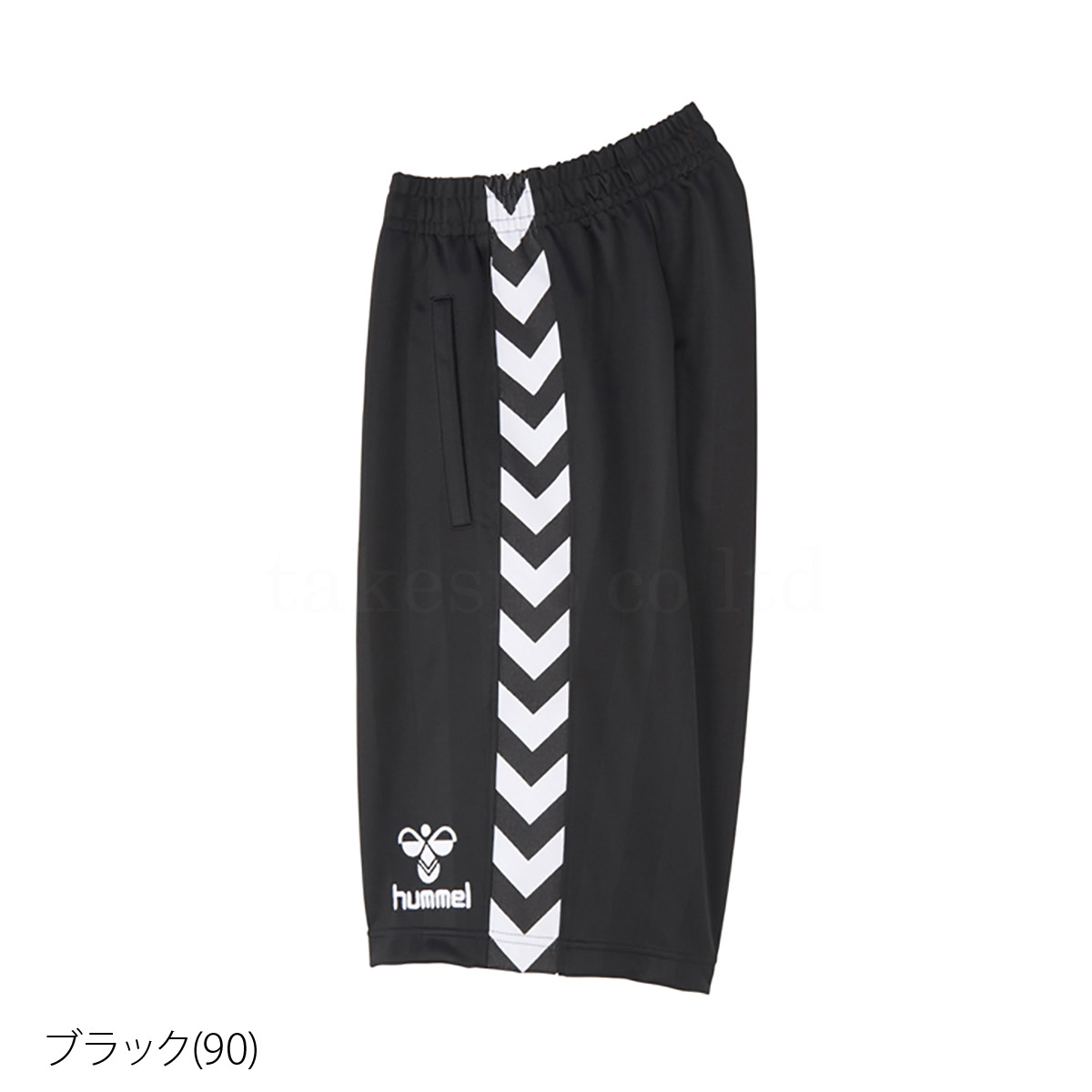 ハーフパンツ メンズ スポーツ 短パン ブランド ヒュンメル ジャージ 吸汗速乾 ド...