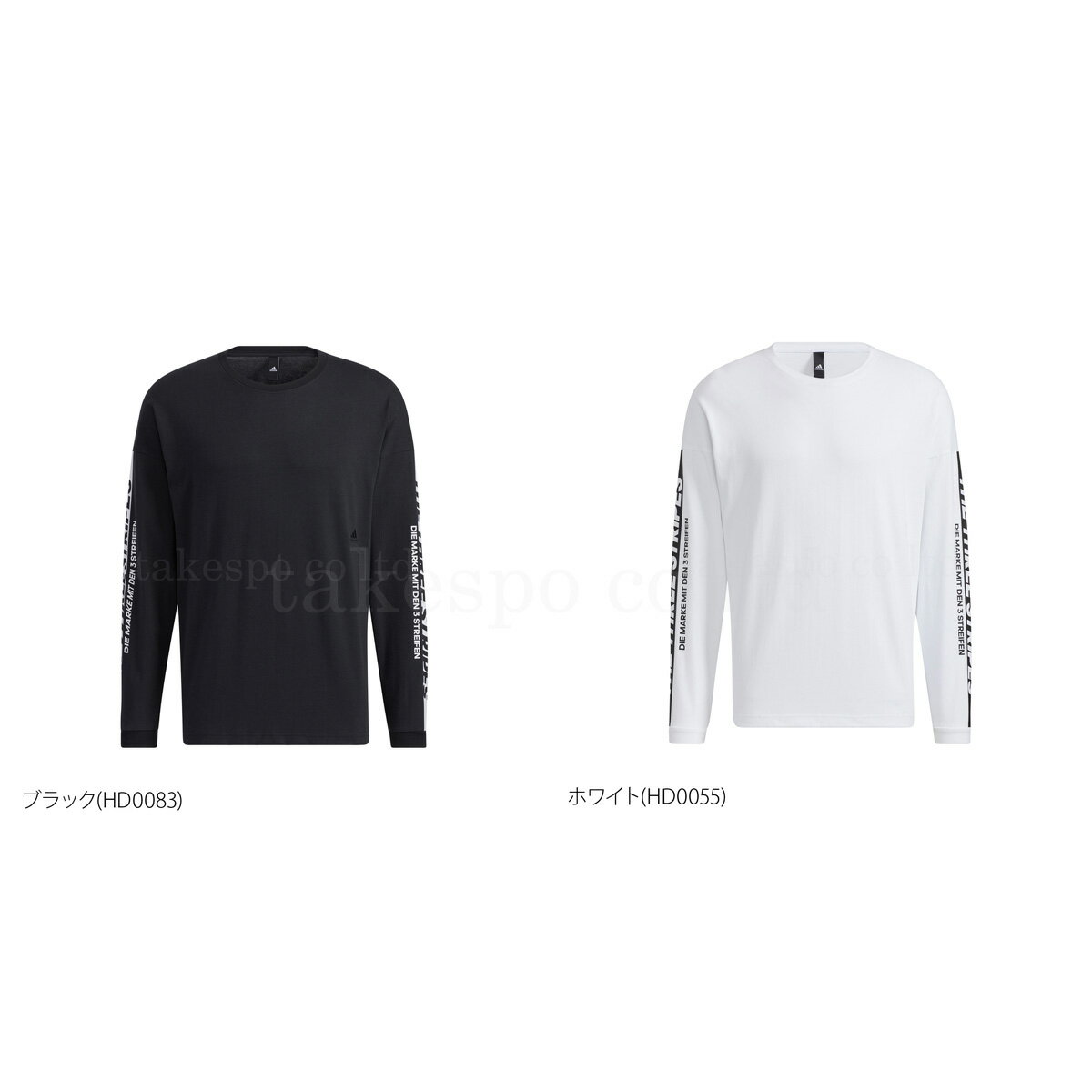 送料無料 新作 アディダス 長袖Tシャツ 上 メンズ adidas ロンT バックプリント 長袖 WORDING ワーディング N1382|スポーツウェア トレーニングウェア 3本ライン サイドライン アウトレット スポーツ おしゃれ ブランド