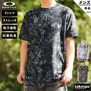 SALE セール オークリー Tシャツ 上 メンズ OAKLEY 吸汗速乾 ドライ 抗菌防臭 UVカット ビッグロゴ グラフィック 半袖 FOA403611 春夏用| 大きいサイズ 有 スポーツウェア トレーニングウェア ドライ 速乾 アウトレット