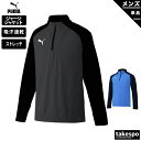 【マラソン限定】最大2000円クーポン! プーマ ジャージジャケット 上 メンズ 春夏 PUMA ハーフジップ 吸汗 速乾 ドライ サッカーフットサル マルチト...