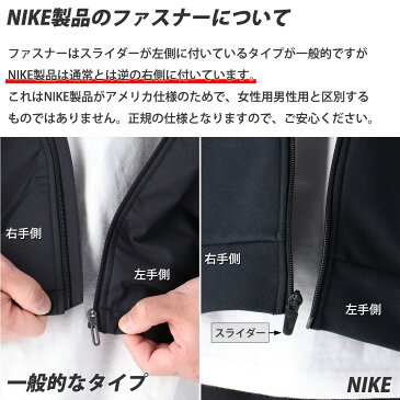 送料無料 新作 ナイキ スウェット 上下 メンズ NIKE パーカー パンツ DD4667 GRY|ルームウェア トレーニングウェア 大きいサイズ 有 スエット ルームウェア 部屋着 高級 セットアップ 上下セット スポーツ おしゃれ ブランド