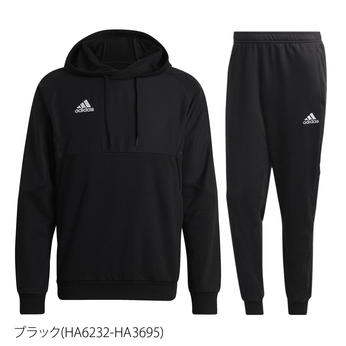 送料無料 新作 アディダス スウェット 上下 メンズ adidas パーカー パンツ CONDIVO22 WR413|ルームウェア トレーニングウェア スエット ルームウェア 部屋着 高級 セットアップ 上下セット スポーツ おしゃれ ブランド