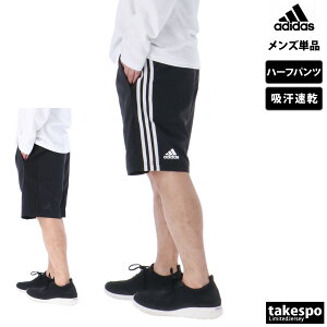 SALE  ǥ ϡեѥ   adidas ۿ ®  3ȥ饤 ɥ饤 BXF35| 礭 ͭ ݡĥ ȥ졼˥󥰥