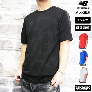 SALE セール ニューバランス Tシャツ 上 メンズ newbalance 接触冷感 吸汗 速乾 半袖 AMT35200 5/o| 大きいサイズ 有 スポーツウェア トレーニングウェア アウトレット