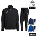 5/1限定ゲリラバーゲン 送料無料 新作 アディダス ウインドブレーカー 上下 メンズ adidas フルジップ 3ストライプス サッカー サイドライン TIRO23 CT313 セットアップ 上下セット 大きいサイズ 有 スポーツウェア トレーニングウェア