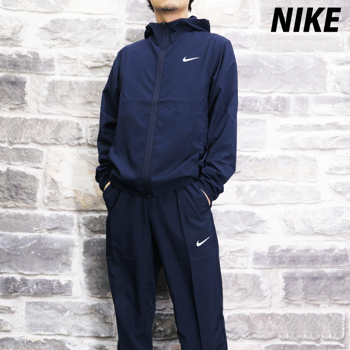 5/18-5/20 3日間限定ゲリラバーゲン ナイキ 新作 ウインドブレーカー 上下 メンズ NIKE パーカー パンツ FB7483 あす楽 紺 ネイビー セットアップ 上下セット ウーブン woven 大きいサイズ 有 スポーツウェア トレーニングウェア