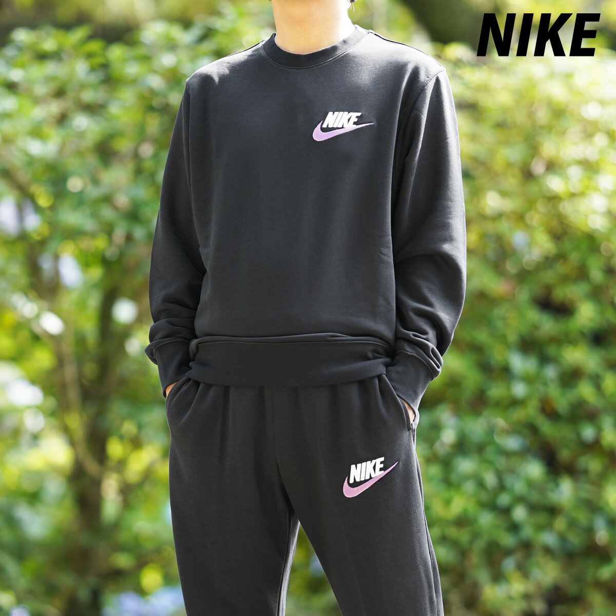 6/1限定ゲリラバーゲン 送料無料 新作 ナイキ スウェット 上下 メンズ NIKE クルーネック FB7685 あす楽|ジャージ 軽い セットアップ 上下セット 大きいサイズ 有 スポーツウェア トレーニング…