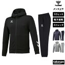 送料無料 新作 ヒュンメル スウェット 上下 メンズ hummel パーカー パンツ フルジップ 吸汗 速乾 ドライ チーム HAP8263 ジャージ セットアップ 上下セット 大きいサイズ 有 スポーツウェア トレーニングウェア