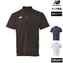【マラソン限定】最大2000円クーポン! ニューバランス ポロシャツ 上 メンズ newbalance 半袖 ゲームポロシャツ サッカー フットサル JMTP1...