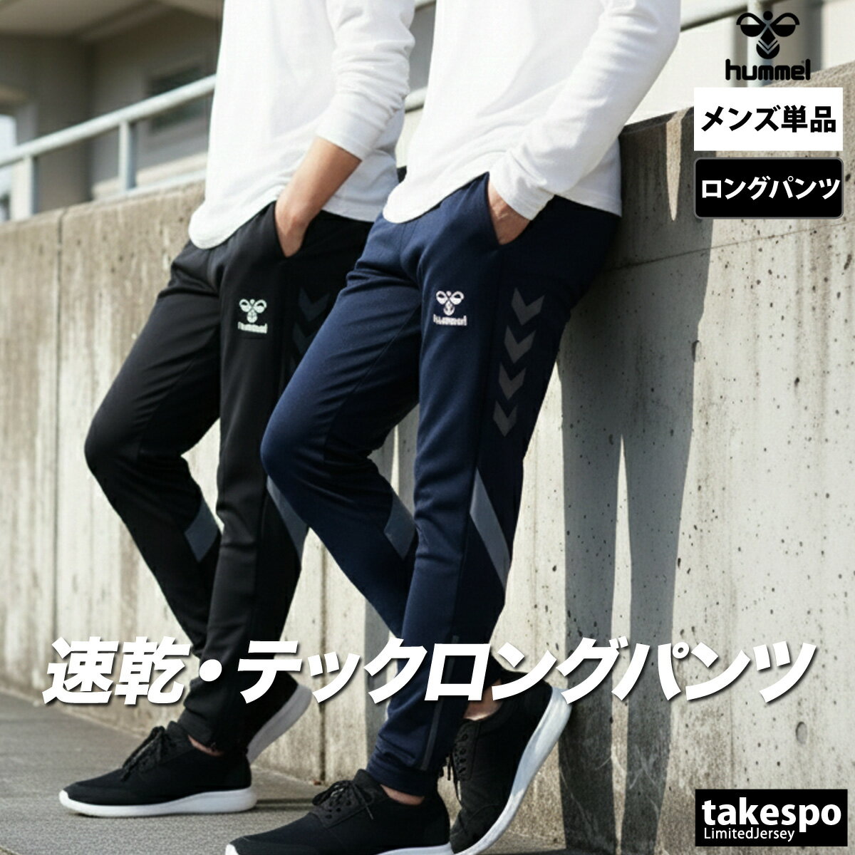 �紶�պ�!����3000�ߥ��ե����ݥ�ͭ! ���㡼�� �� ��� �ҥ���� ���󥰥ѥ�� ���㡼���ѥ�� �� ®�� �ۿ� �۴� �ɥ饤 ���ȥ�å� �ơ��ѡ��ɥ�...