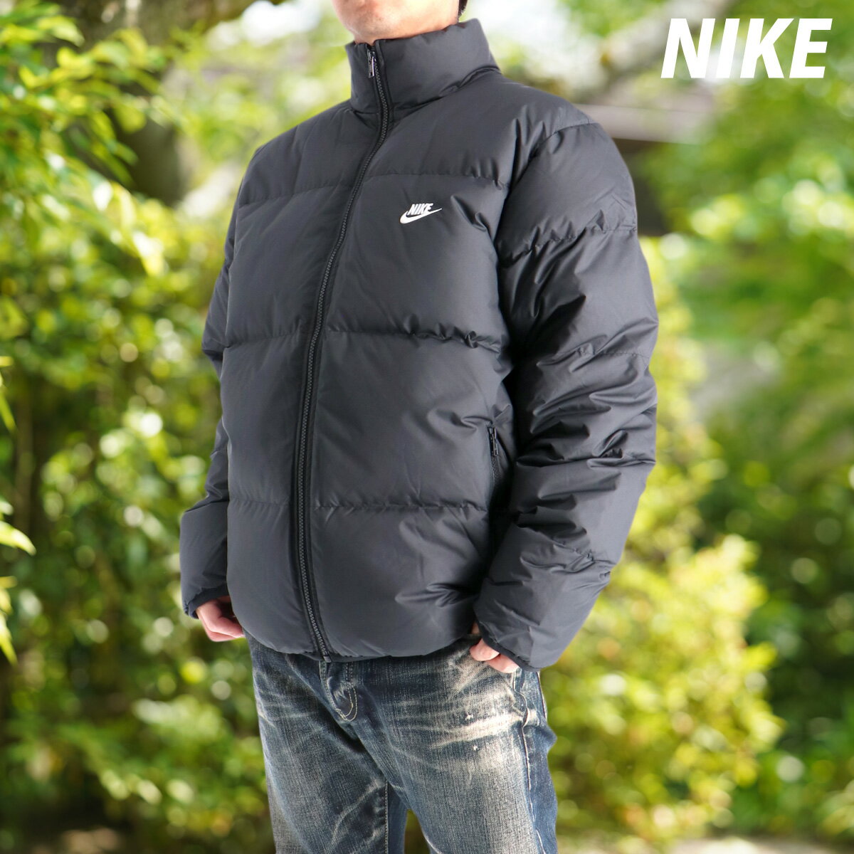 ナイキ ダウンジャケット メンズ ブランド ゆったり 保温 はっ水 撥水 クラブ 黒 ブラック NIKE IB2976 大きいサイズ 有 スポーツウェア トレーニングウェア スポーツ おしゃれ 新作