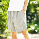ハーフパンツ メンズ スポーツ 短パン ナイキ クラブ NIKE FQ4361 ショートパンツ 新作| 灰色 グレー 大きいサイズ 有 スポーツウェア トレーニングウェア おしゃれ ブランド