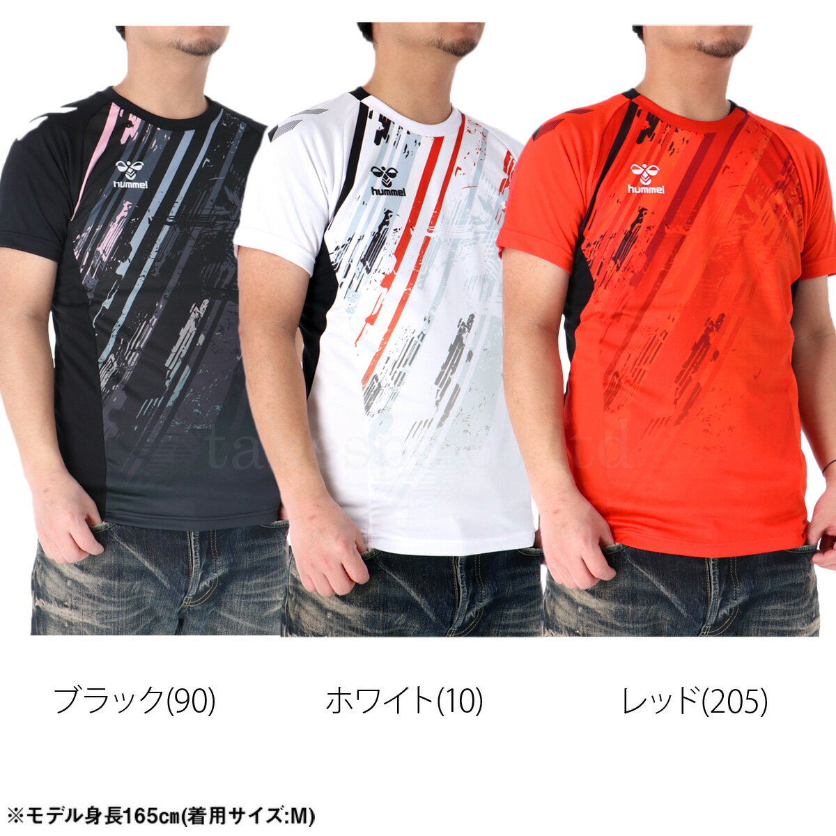 T����� ��� Ⱦµ �۴� ®�� �ҥ���� �ۿ� �ϥ�ɥܡ��� �ץ饯�ƥ�������� ����ե��å� �� �� �֥��� hummel HAP1236 ������ ���� �礭�������� ͭ �ץ饷��� ���ݡ��ĥ����� �ȥ졼�˥󥰥����� �ɥ饤 ���ݡ���