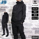 5/1〜5/6 GWポイントアップ! ヒュンメル ウインドブレーカー上下 メンズ セットアップ hummel HAW2149 防水 透湿 シェブロン フード付き...