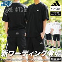 アディダス 5/1限定ゲリラバーゲン アディダス ワーディング WORDING 新作 Tシャツ ハーフパンツ 上下 メンズ adidas 半袖 ハーフパンツ 3ストライプス バックプリント付き JSY30 あす楽| セットアップ 上下セット 大きいサイズ 有 スポーツウェア トレーニングウェア