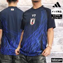 アディダス ユニフォーム メンズ ブランド サッカー フットボール フットサル 吸汗 速乾 Y-3 adidas KMW71 大きいサイズ 有 スポーツウェア ...