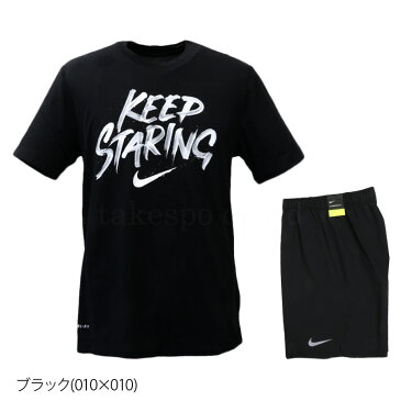 送料無料 新作 ナイキ Tシャツ・ハーフパンツ 上下 メンズ NIKE 春 夏 吸汗 ドライ 半袖/ハーフ DRI-FIT BQ1839|スポーツウェア トレーニングウェア ウエア 大きいサイズ 有 セットアップ 上下セット ドライ スポーツ おしゃれ ブランド