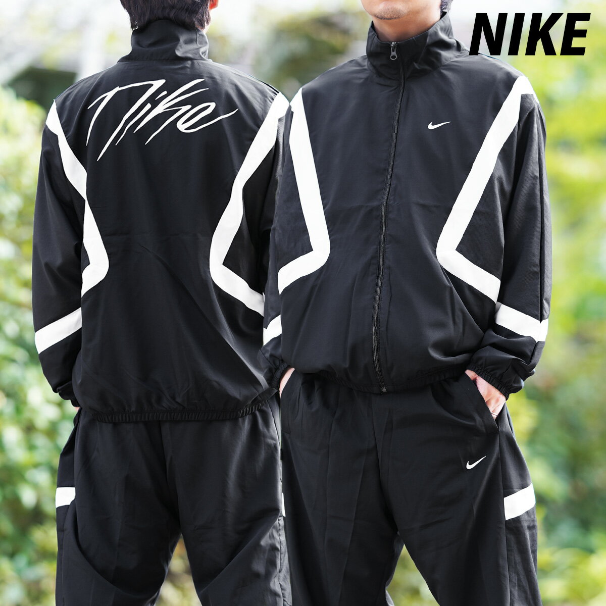 XL ナイキ Nike おおきく ウインドブレーカー セットアップ 上下 XL ナイキ Nike おおきく ウインドブレーカー セットアップ 上下